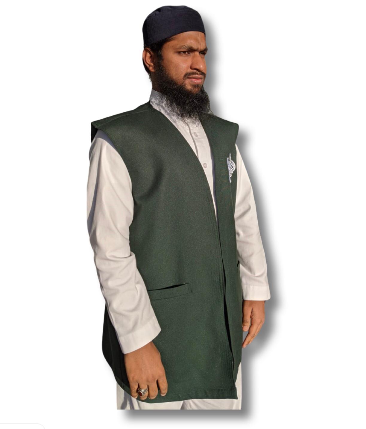 Sunnah Vests Custom Handmade - We'll contact you for size