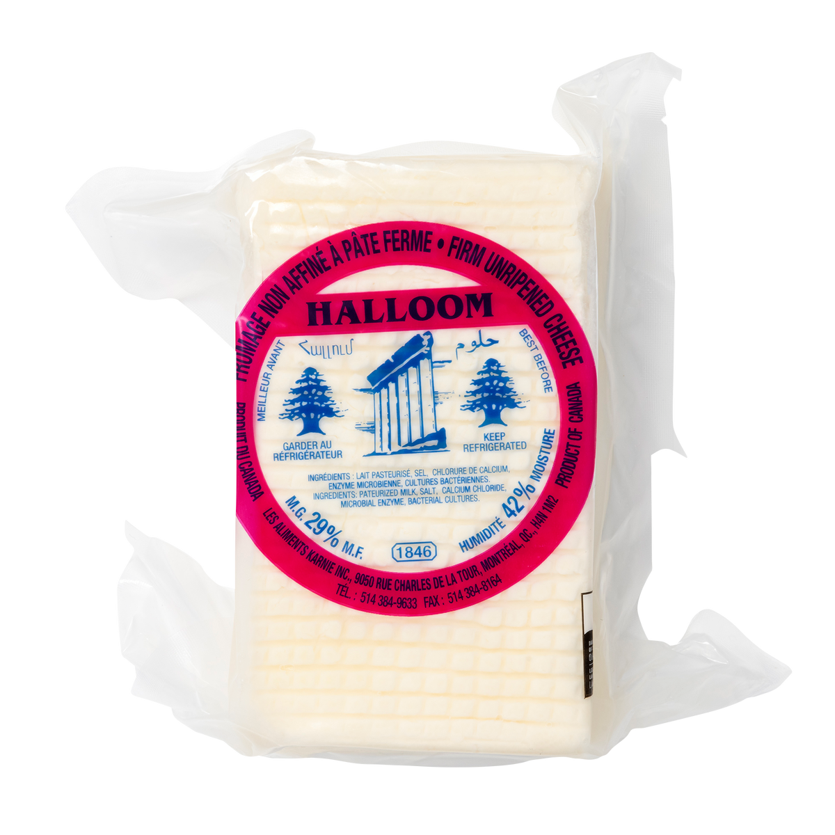 Karnie Halloumi Cheese 450 g
