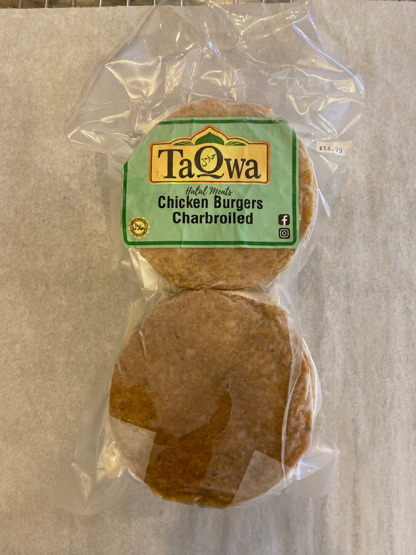 Chicken Burgers - Regular (907g / 8 PKG)