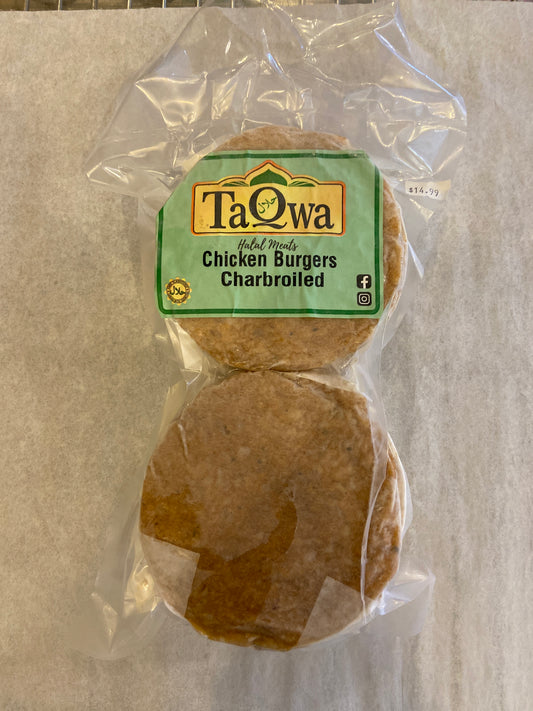 Chicken Burgers - Regular (907g / 8 PKG)
