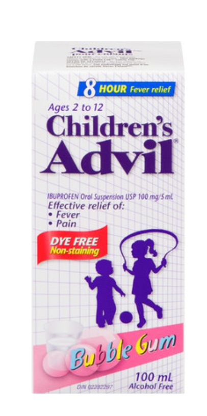 Children's Advil Bubble Gum Ages 2-12 - 100ml