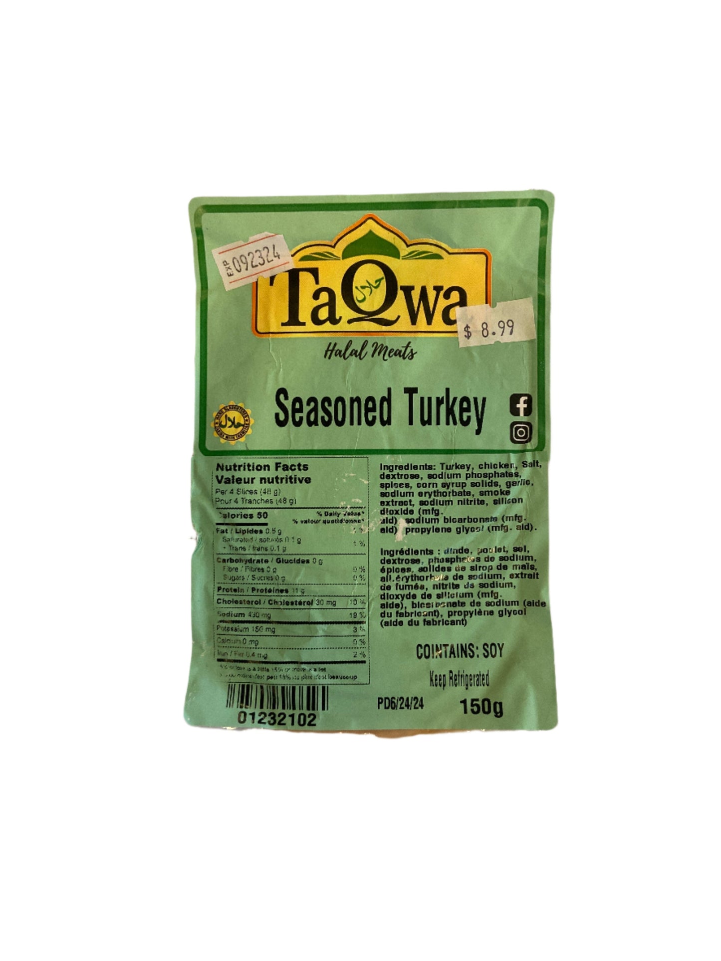 Seasoned Turkey Breakfast Slices 150g