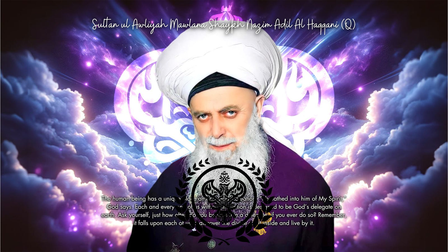 NEW ~ 2024 Naqshbandi Wall Calendar SMC