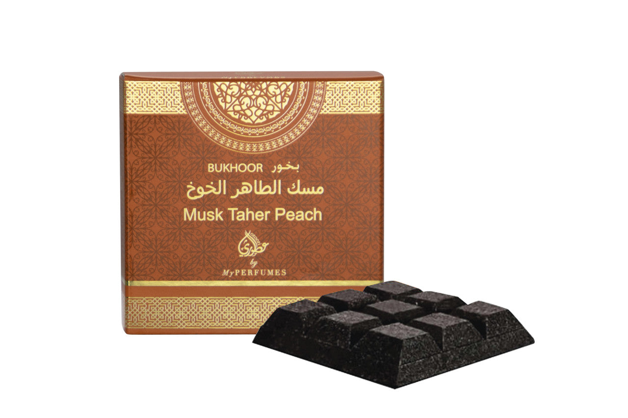 Authentic Bakhoor Incense: Traditional Middle Eastern Fragrance~ 14 New Varieties!