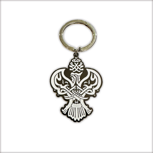 SMC Phoenix Key Chain