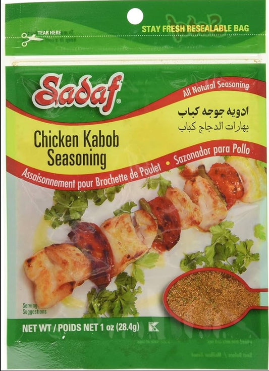 Sadaf Chicken Kabob Seasoning 28g