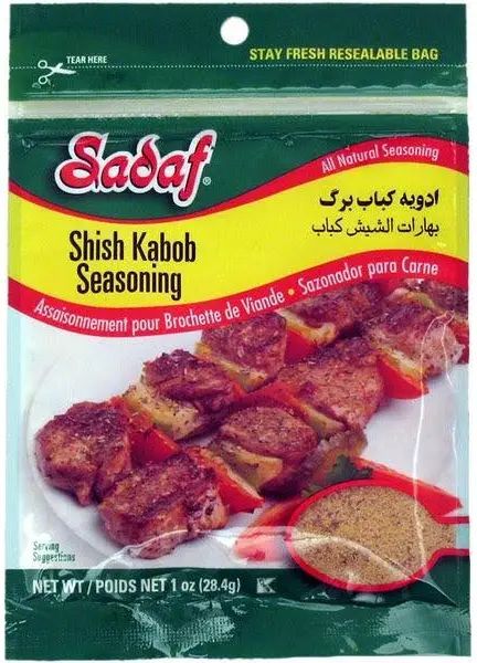 Sadaf Shish Kabob Seasoning 28.4g