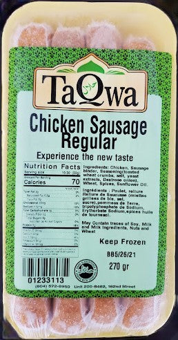 Chicken - Breakfast Sausage Regular 270g