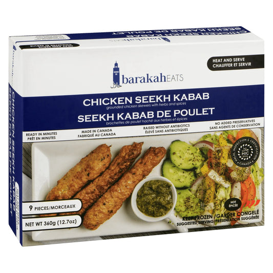Barakah Eats Chicken Seekh Kabab 360g