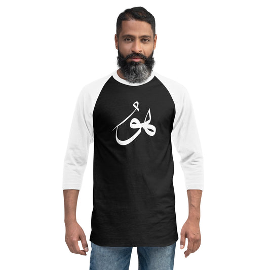 Hu Man ¾ sleeve raglan shirt