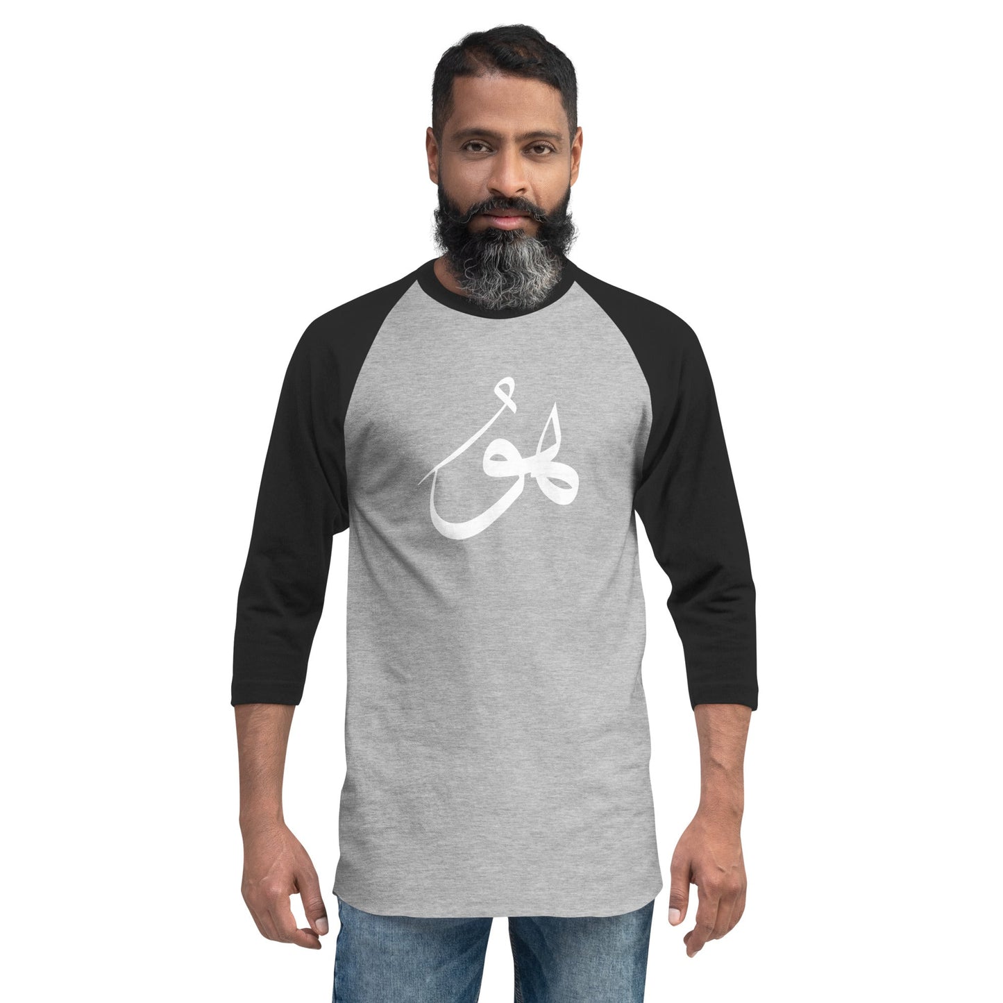 Hu Man ¾ sleeve raglan shirt
